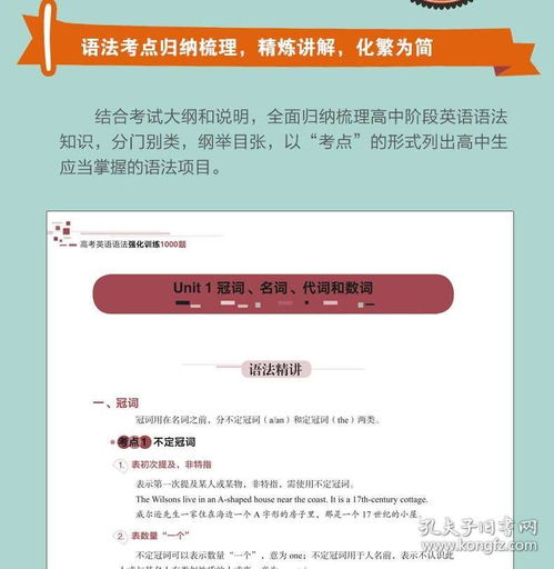 一、官方授权直播平台汇总