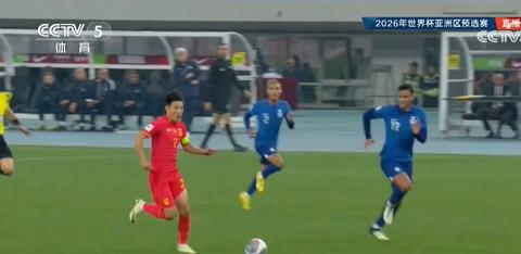 2026世界杯亚洲区预选赛C组完整赛程