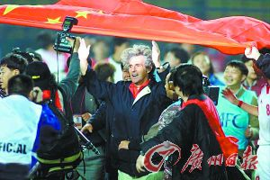 中国男足世预赛征战史