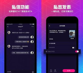 官方指定直播渠道盘点