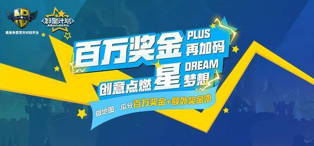 官方正版观赛平台推荐