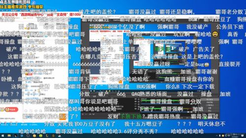 一、赛事时间与直播平台