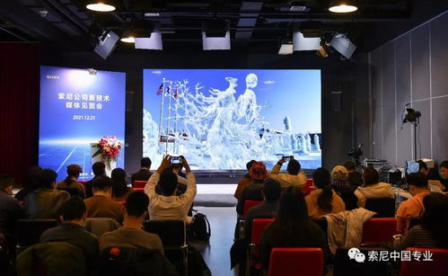 央视技术赋能赛事直播新体验