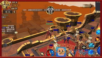 一、传奇世界3D：经典再现，三端同享