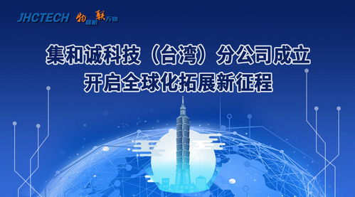 郑州资料航空运输,郑州航空局