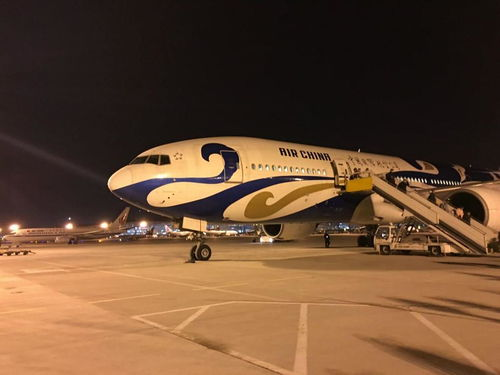 郑州飞机货运怎么发,郑州机场空运货物取货