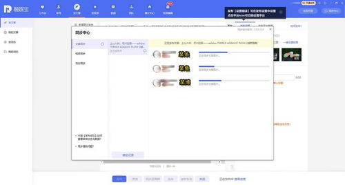 郑州机场当天送文件,郑州机场送机怎么办