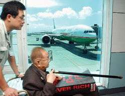 一、了解浦东当天航空件的基本要求