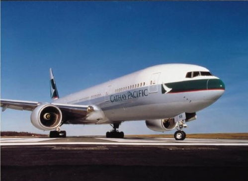 一、航空货运基础知识