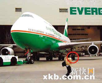 一、影响浦东航空件当日到达的因素