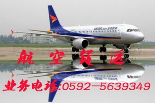 一、了解浦东航空加急件的基本概念
