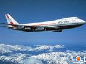 一、了解航空快递的基本要求