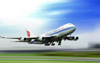 一、准备阶段:了解航空快件的基本要求