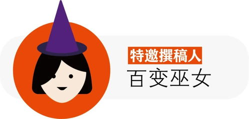 一、前期准备与咨询