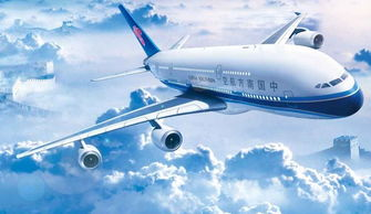 一、天河航空寄件服务的优势解析