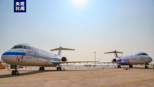 一、了解天河航空货运服务