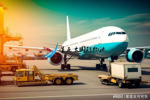 一、天河航空运输快运的服务特点