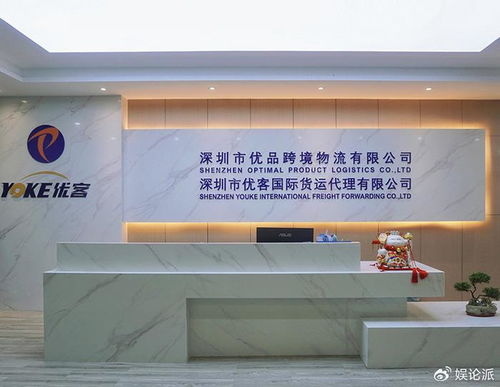 第一步：明确需求，选择合适的物流公司
