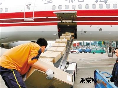 了解天河当天托运服务