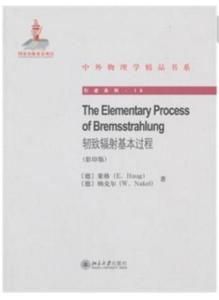 一、了解天河货物空运的基本流程