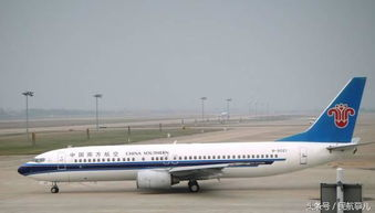 一、了解天河航空物流的基本服务