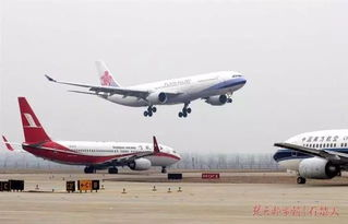 一、了解天河航空的基本服务与要求