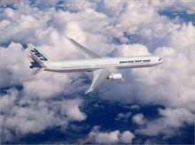 一、天河航空加急件的服务内容