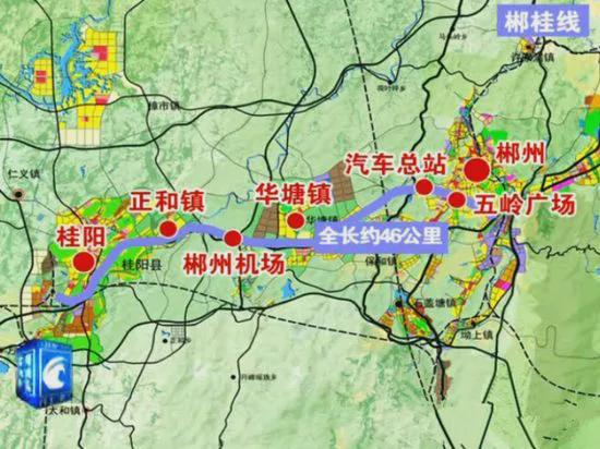 一、天津机场航空货物运输的特点