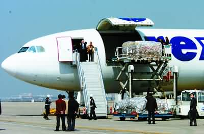一、天津空运航空物流公司的服务特点