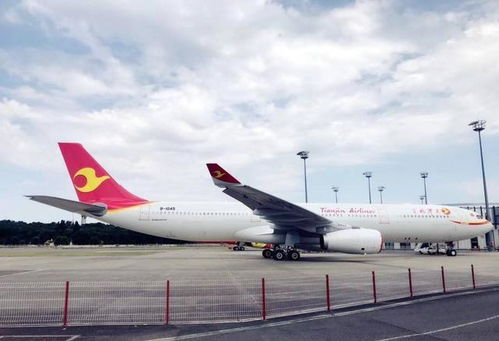一、了解天津航空运输的基本信息