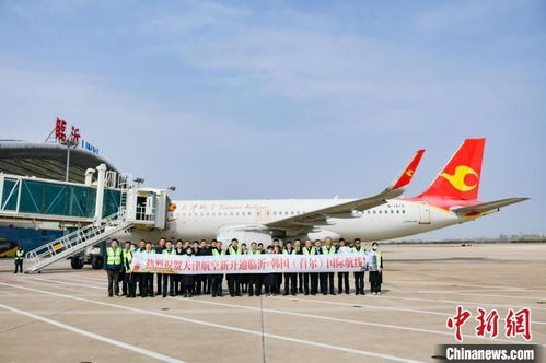一、了解天津航空加急件需求
