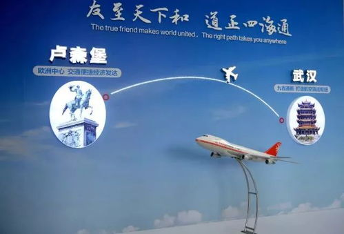 一、影响天津航空件当天送达的关键因素