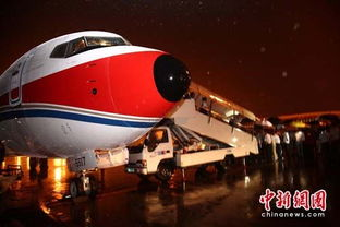 一、天津航空货物运输的服务范围