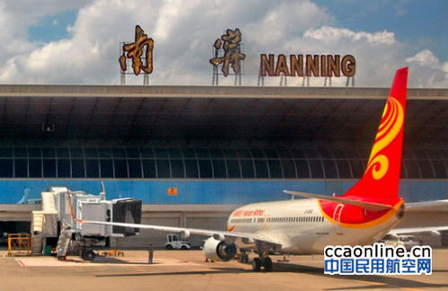 咸阳机场空运的区位优势与设施建设