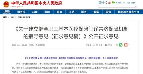 咸阳航空快运的时效保障机制