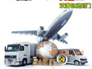 咸阳特快空运物流的时效性突破