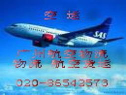 航空大件运输的行业背景与需求