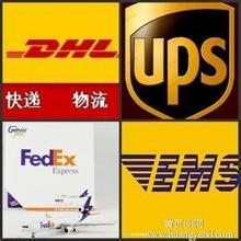 航空快递的时效保障体系解析