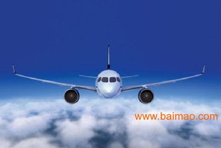 航空快运如何实现文件运输时效保障