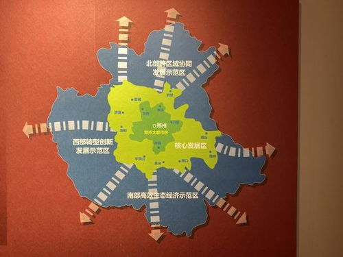 西北地区核心航空货运枢纽的区位优势