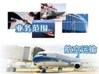 茶叶空运物流的核心价值与特殊要求