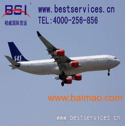 航空运输重塑配件物流新格局