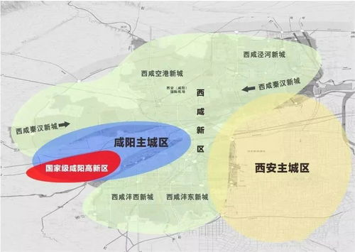 咸阳机场区位优势与酒水运输特性匹配分析