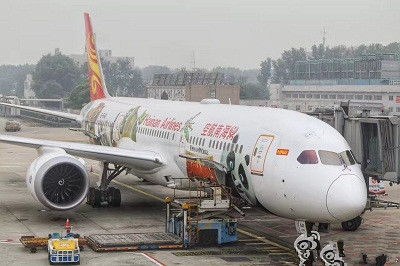 江北空运快件公司介绍