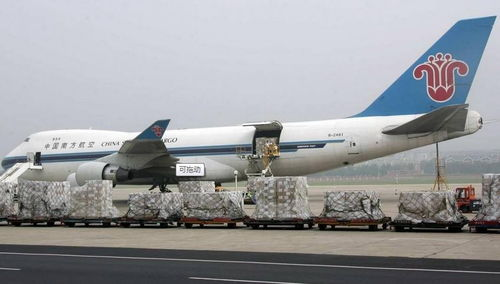 江北空运物流公司介绍