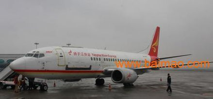 江北空运货运电话服务