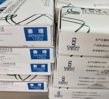江北标书快件空运服务特点