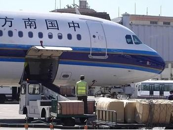 江北航空发货服务介绍