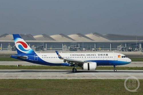 江北航空件当日到达服务介绍