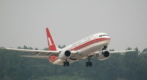江北航空机场空运概述